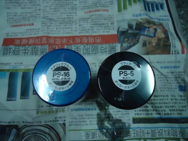 噴好漆選田宮的PS5黑色跟PS16金屬藍色 