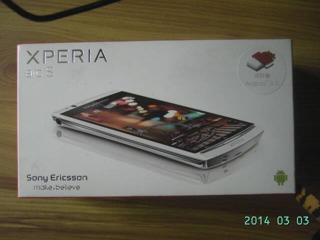 Sony Ericsson ARC S 白 LT18i 001.jpg