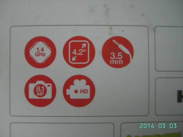 Sony Ericsson ARC S 白 LT18i 006.jpg