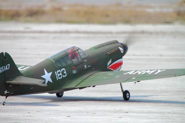 1850mm P-40  首航