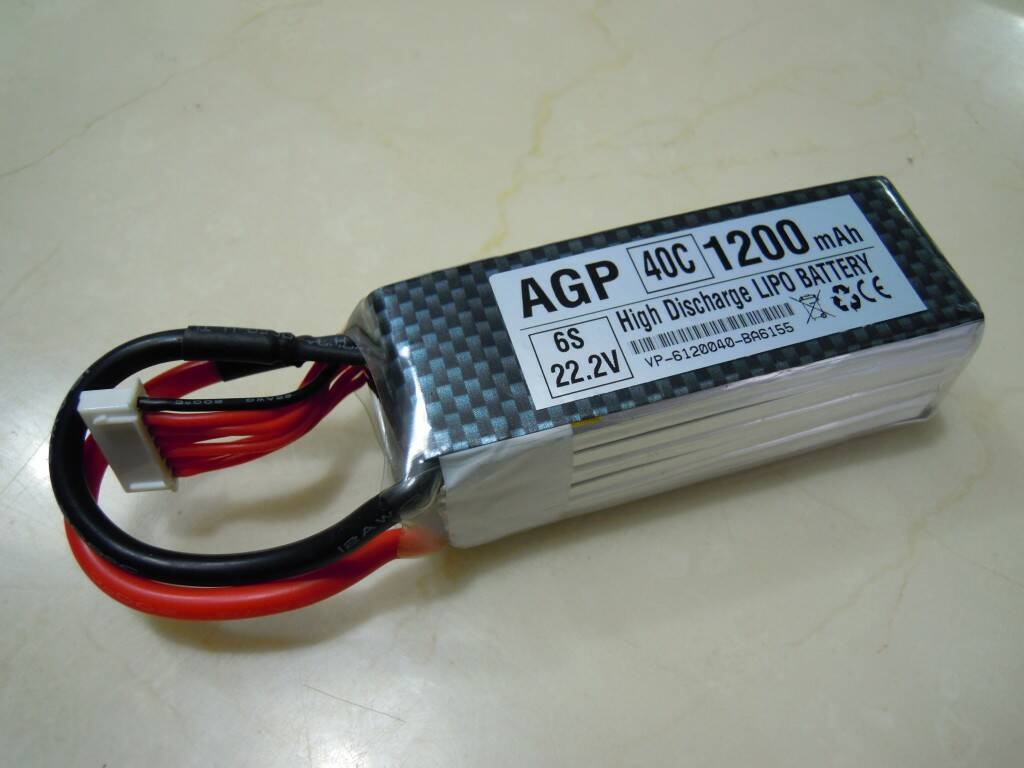 【AGP RC】AGP LIPO 鋰聚電池 6S 1200mAh 40C - 450級直昇機 - 黑標特殊規格-ORI.jpg.jpg