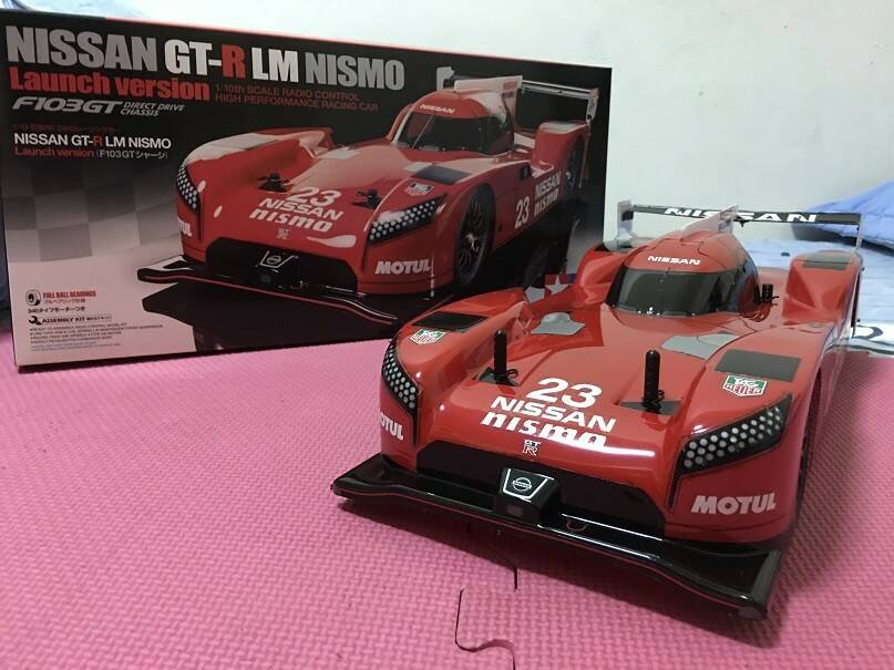 Nissan GTR LM nismo 