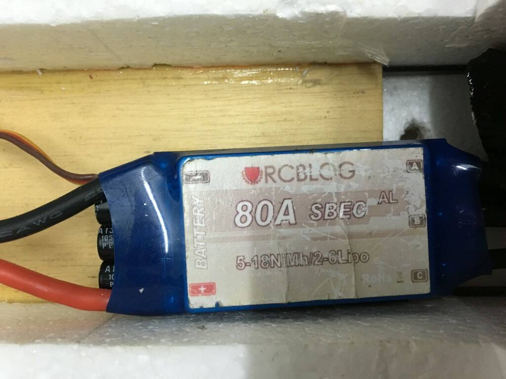 RCBL*K/80A電變