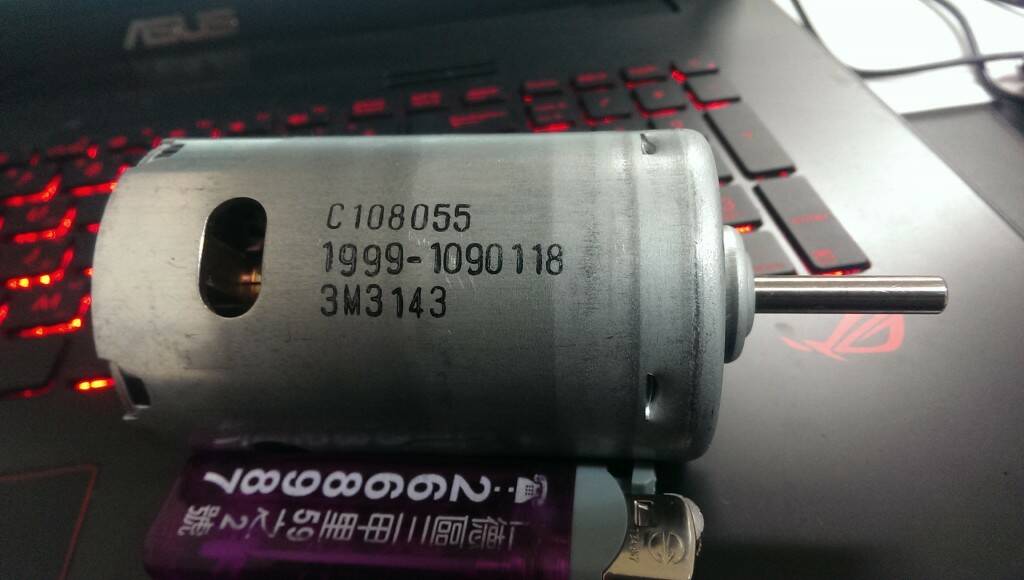 12v-7A-5000RPM