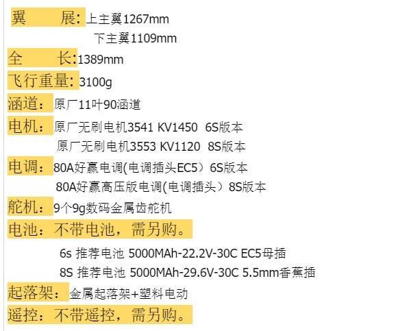 螢幕擷取畫面 2020-09-28 150932.jpg