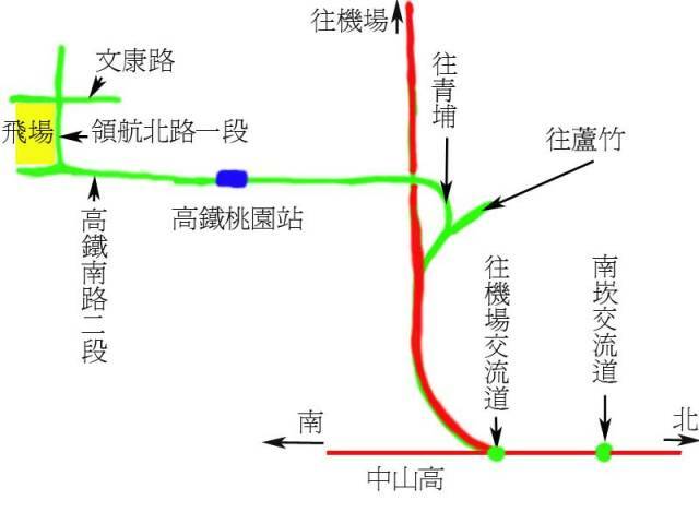 青埔飛場10.jpg