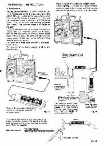 FP-T8SGA-P-2.jpg