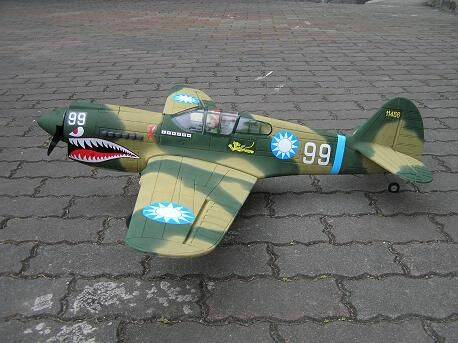 P-40