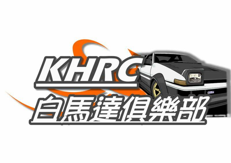 KHRC LOGO...jpg