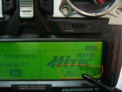 將Aurora9 遙控器開機,LCD右下方出現”Multi-I/O”訊息後,點選進入!