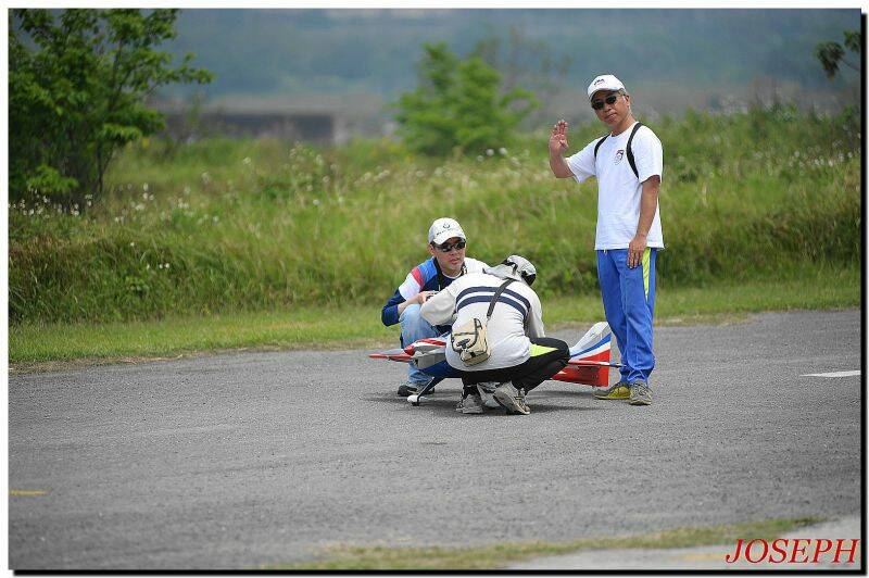 新機首航