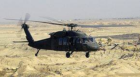UH-60L黑鷹直升機.jpg