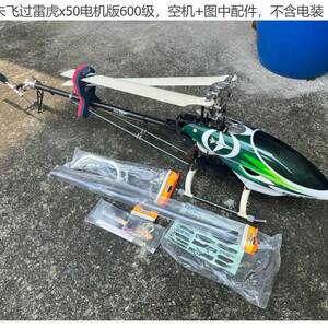 請輸入相冊名稱