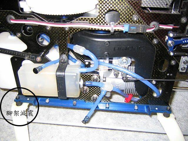 腳架用緩衝橡膠墊