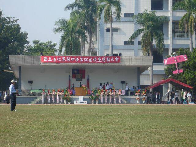 003.jpg