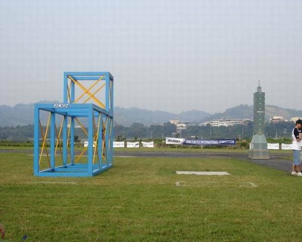 第一二關 L型隧道及101大樓