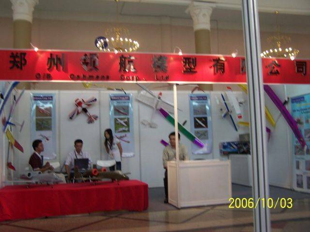 009.jpg