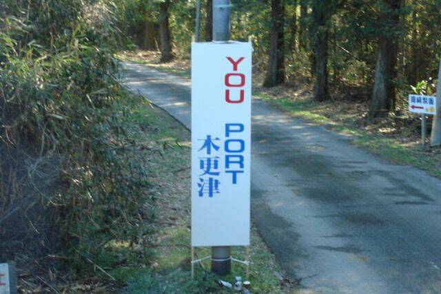 032.jpg
