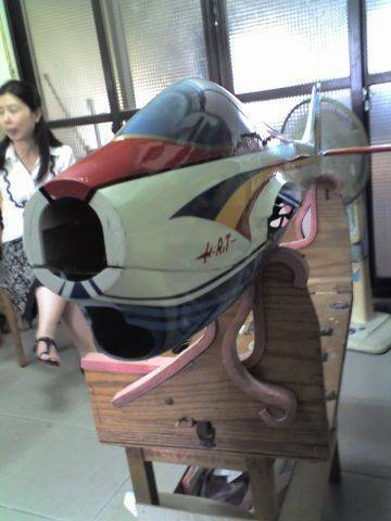 06-23-06_1700.jpg