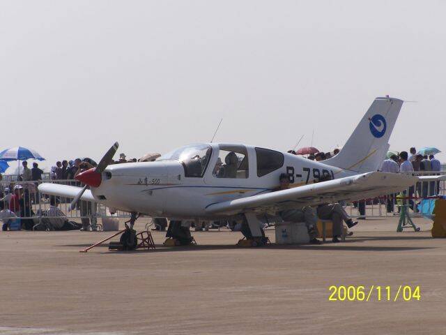 100_3330.JPG