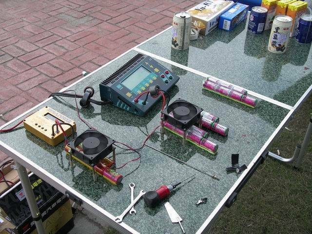 充電中 ...2