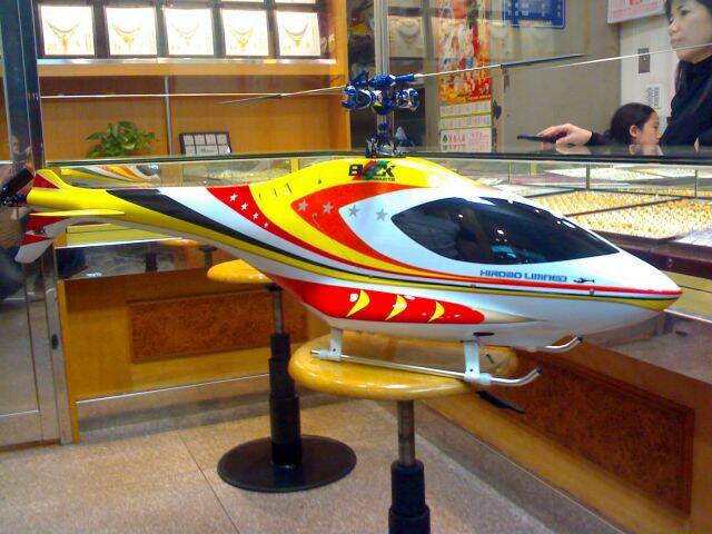 1103_202023.jpg