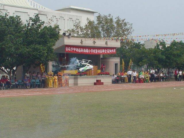 119.jpg