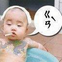黑道的小孩