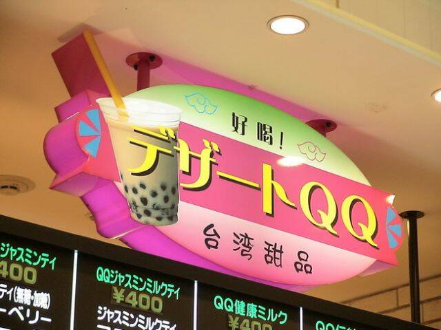 150.jpg