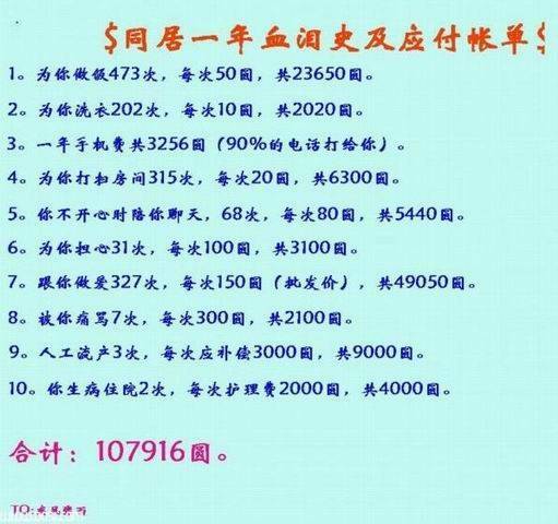1807150_1138818070.jpg
