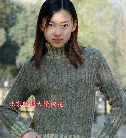 2005829233153.jpg