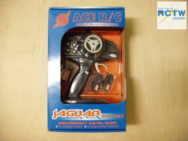 ACE遙控器01.JPG