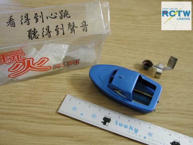 DSCN1803.JPG