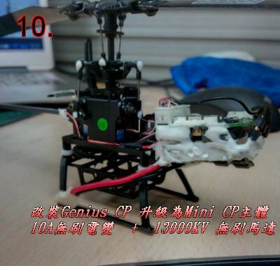 1020307IMAG2334.jpg
