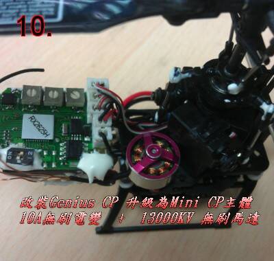 1020307IMAG2338.jpg