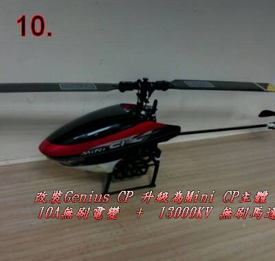 1020307IMAG2354.jpg