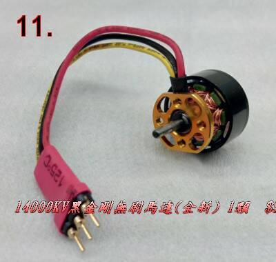 1020307IMAG2346.jpg