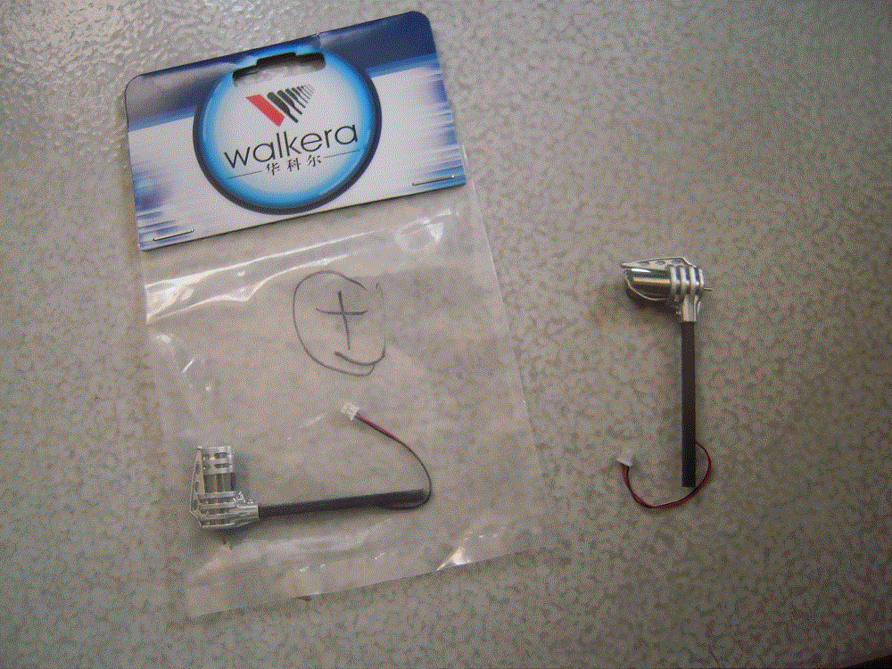 DSCN2532-1000.gif