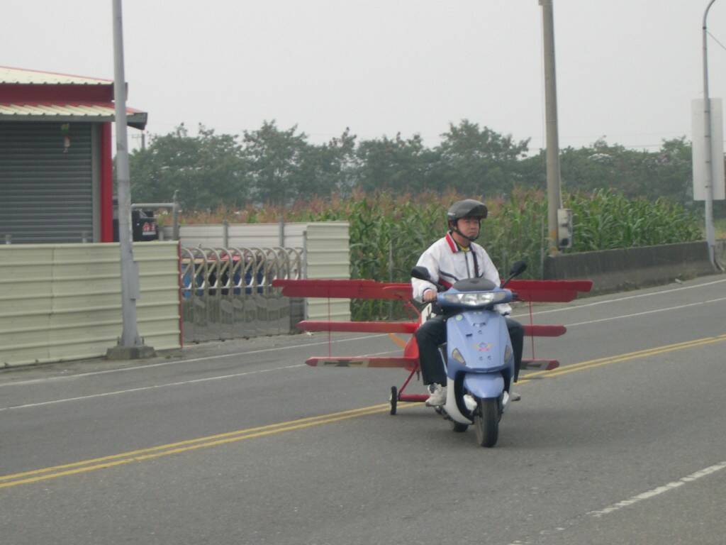 DSCN9893.JPG