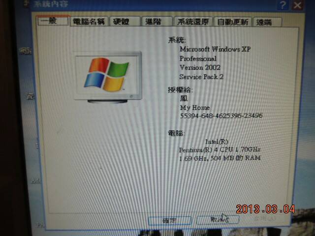 DSCN1019.JPG