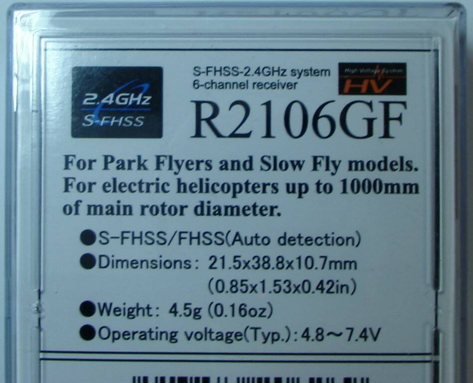 R2106GF - 1.JPG