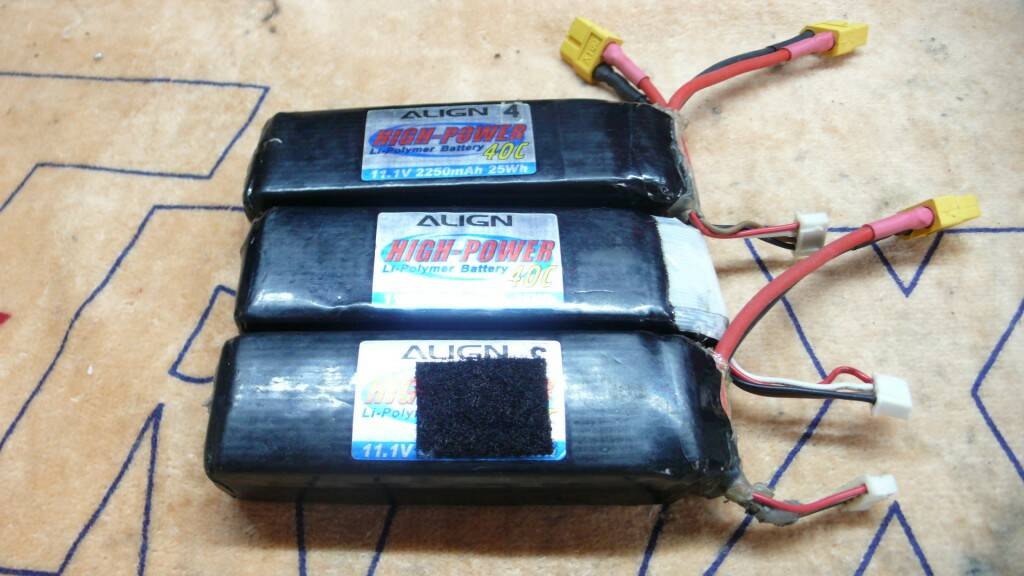 亞拓 3S 2250mAh 40c *3 單顆售400元