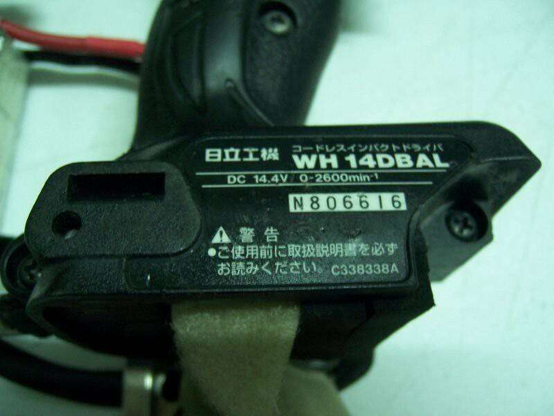 21212305760559_210.jpg