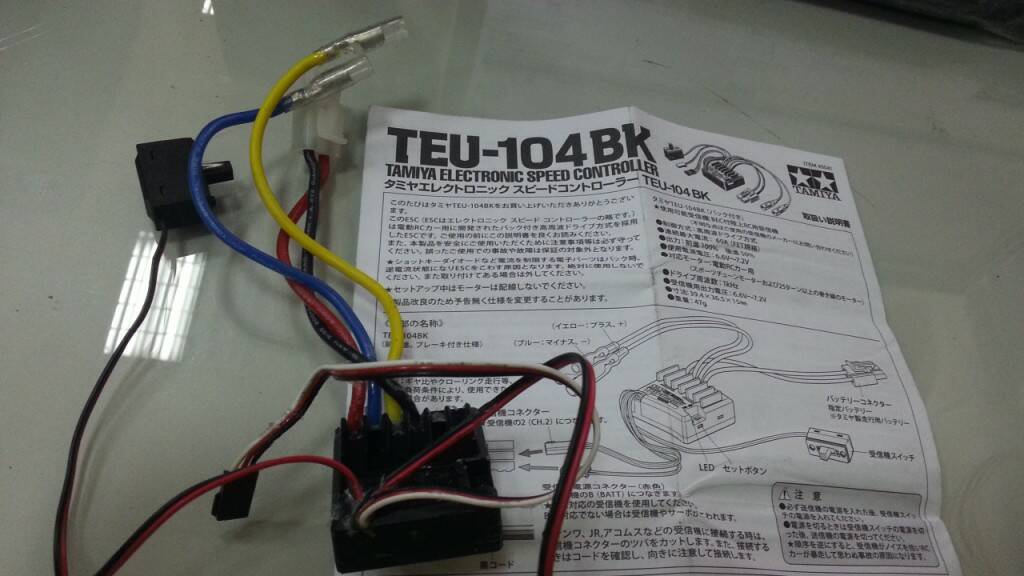 20130314_133421.jpg