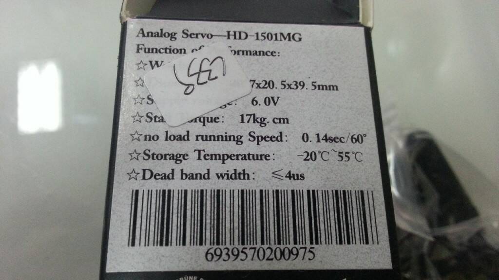 20130314_133522.jpg