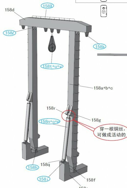 船尾龙门吊.jpg