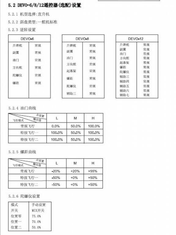 02Sbasic-800.jpg