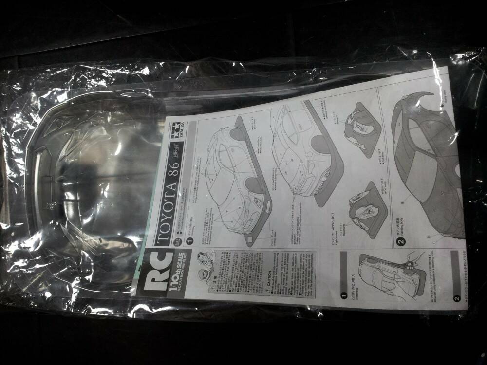 20130222_1e0f42de0e20744cb01aYsyIkwbxOmQc.jpg