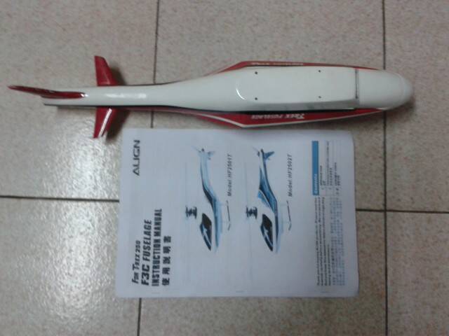 20130317_004137.jpg