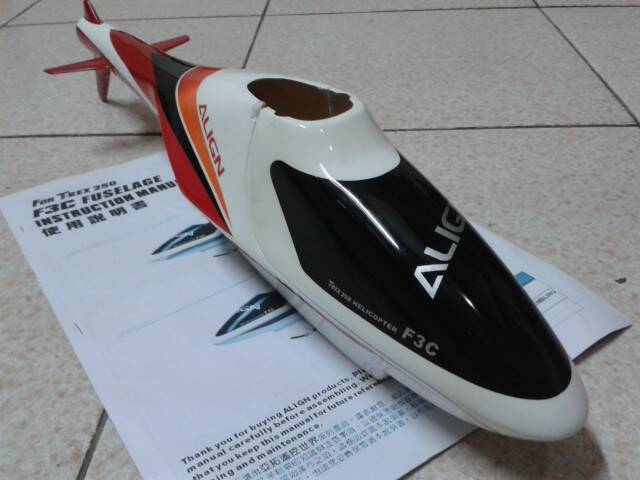 20130317_004217.jpg